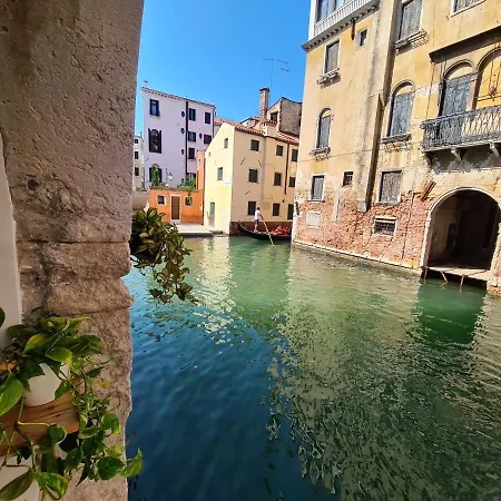 Frari Luxury Wenecja