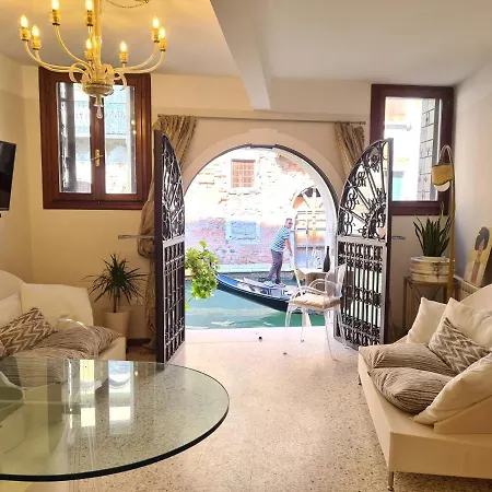 Frari Luxury *
