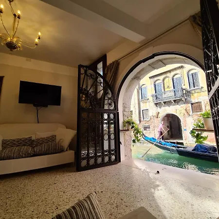 Frari Luxury