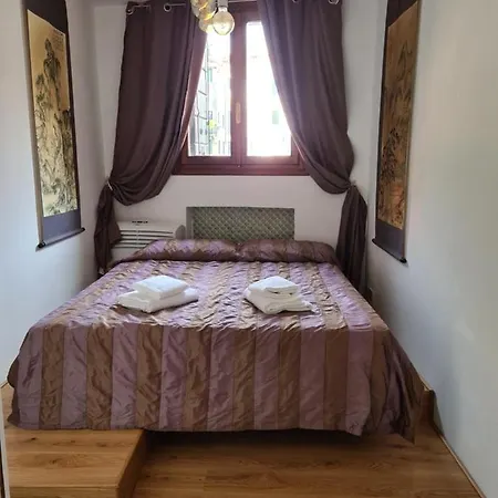 Feriehus Frari Luxury