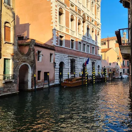 Frari Luxury * Venedig