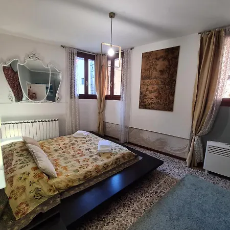 Frari Luxury *