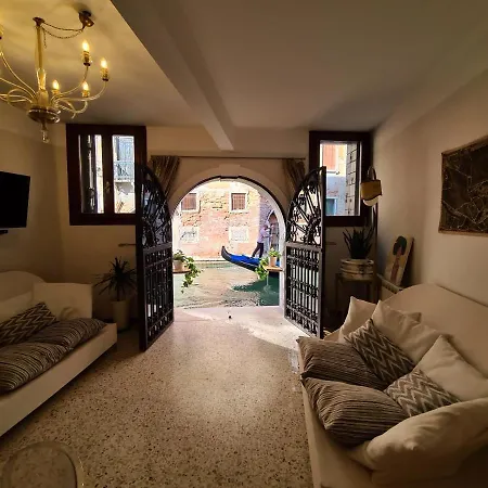 Frari Luxury Venedig