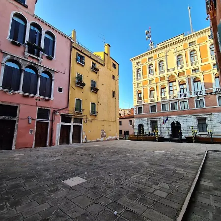 Frari Luxury Feriehus *