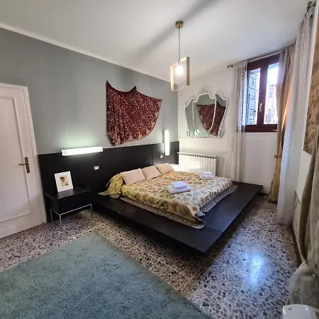 Frari Luxury *